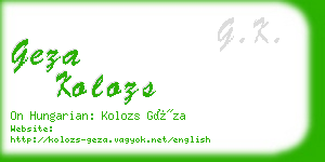 geza kolozs business card